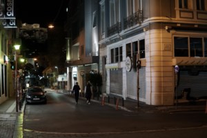 Απαγόρευση κυκλοφορίας: Τι ισχύει για ατομική και ομαδική άθληση μετά τις 21:00 - Τι επιτρέπεται και τι απαγορεύεται