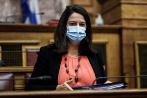 Απίθανο: Οι υπάλληλοι του Υπουργείου Παιδείας κάνουν αποχή…γιατί θέλουν να πάρουν άδεια τα Χριστούγεννα