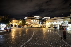 Λινού: "Ηξερα για την πρόταση Τσίπρα πριν την κάνει δημοσίως" - Τι απάντησε για το αν θα δεχόταν να γίνει υπουργός