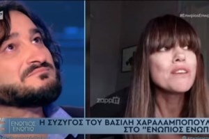 Συγκλονίζει ο Βασίλης Χαραλαμπόπουλος: Δεν θα ξεπεράσω ποτέ την απώλεια του