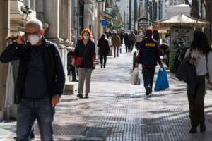 Μετάλλαξη Όμικρον: 79 κρούσματα και στο "Γεννηματάς" - "Είμαστε προετοιμασμένοι", λέει ο Διοικητής της 1ης ΥΠΕ