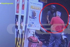 Καλαμάτα: Ληστές ξεκινούσαν από την Αθήνα με νοικιασμένο αμάξι, έκλεβαν σπίτια και ξαναγύριζαν στην πρωτεύουσα - εικόνα 2