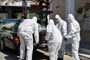 Κορονοϊός: Συναγερμός για περισσότερα από 70 κρούσματα σε ιδιωτική κλινική του Πειραιά