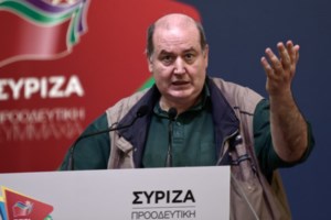 Πόπη Τσαπανίδου: Εκπρόσωπος των funds o Μητσοτάκης - Aποκάλυψε το πραγματικό σχέδιο για πλειστηριασμούς και μεσαία τάξη - εικόνα 2