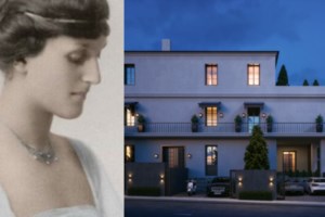 Hellenic Properties: Πρόγραμμα για προσιτές κατοικίες στο κέντρο της Αθήνας - Με επιδοτούμενα ενοίκια - εικόνα 2