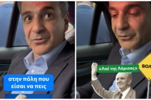 Τα 3 μέτρα που ανακοίνωσε ο Μητσοτάκης: Επιπλέον έκπτωση στον ΕΝΦΙΑ - Μόνιμο Freedom Pass σε νέους - Αύξηση στο επίδομα τέκνων στο Δημόσιο - εικόνα 3