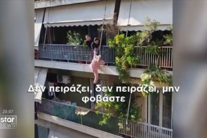 Βόλος:  Θύμα ξυλοδαρμού ηλικιωμένη από το γιο της  για πολλοστή φορά - "Κοιμάται με το μαχαίρι στο μαξιλάρι" - εικόνα 2