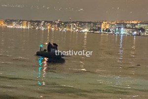 Θρίλερ στη Θεσσαλονίκη: Βρέθηκε πτώμα άντρα στον Θερμαϊκό