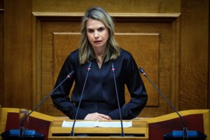 Τρία εργαλεία για την ρύθμιση των κόκκινων δανείων - εικόνα 4