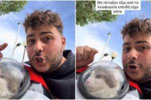 Ακραίο περιστατικό με οδηγό λεωφορείου: Κατέβασε εθελοντή πυροσβέστη για τις αρβύλες του - "Είπε θα κάνω ζημιά στο πάτωμα" - εικόνα 2