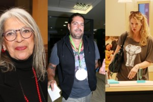 Η πολυτάραχη ζωή της Ματούλας του Κολωνακίου: Ο έρωτας με τον Μπάρκουλη, η φιλία με τον Ωνάση, τα ναρκωτικά και η φυλακή - εικόνα 4