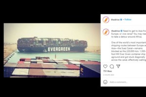 Διώρυγα του Σουέζ: Θαλάσσια κυκλοφοριακή συμφόρηση - Εως και εβδομάδες η αποκατάστασή της - εικόνα 2