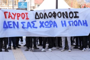 Γιάννενα: Βγήκε από τη ΜΕΘ ο 30χρονος που χτυπήθηκε άγρια σε οπαδικό επεισόδιο