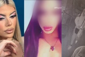 Αργοστόλι: "Νίπτει τας χείρας του" ο 23χρονος φίλος της 19χρονης - "Δεν έχω καμία ευθύνη, εγώ πήγα να περάσω καλά" - εικόνα 4