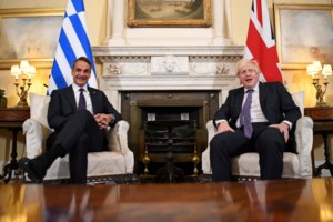 Μητσοτάκης στην έκθεση "Ancient Greeks: Science and Wisdom": Να συνεργαστούμε για να επιστρέψουν τα Γλυπτά του Παρθενώνα στην Αθήνα - εικόνα 2