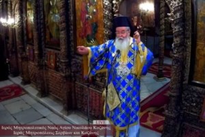 Ηχηρή παρέμβαση από τον Άρειο Πάγο για τις γυναικοκτονίες: Aμεση εισαγγελική παρέμβαση για ενδοοικογενειακή βία - εικόνα 2