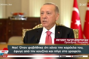 Τουρκία: Γκρίνια και απογοήτευση στους ψηφοφόρους της αντιπολίτευσης - Βγαίνει μπροστά ο Ιμάμογλου ενόψει β’ γύρου