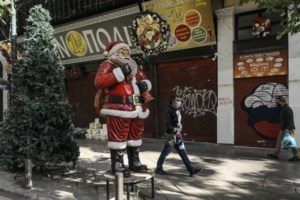 Σύψας: Την ημερομηνία 30 Νοεμβρίου πρέπει να την ξεχάσουμε - Να μας γίνει μάθημα το πάθημα του Οκτωβρίου