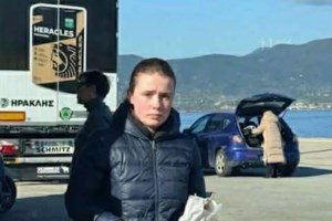 Εξαφάνιση Λόρας: "Ουδέποτε ασκήσαμε σωματική ή ψυχολογική βία στο παιδί μας" λένε οι γονείς της - εικόνα 2