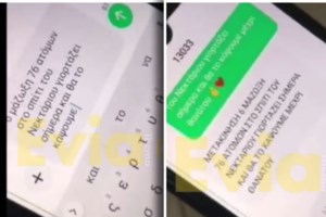 Lockdown με μποτιλιάρισμα: Γιατί έχουν πολλή κίνηση οι δρόμοι παρά την απαγόρευση κυκλοφορίας [Βίντεο]