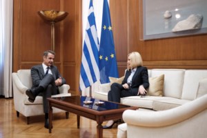 Μητσοτάκης στη σύνοδο κορυφής του Ριάντ: Στοχεύουμε σε 25 δισ. ευρώ επενδύσεις για την πράσινη μετάβαση - εικόνα 4