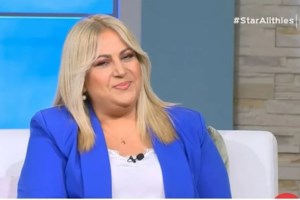 Η δημοσιογράφος του Star Κατερίνα Μαστραντωνάκη για τη μάχη της με τον καρκίνο: Στην τρίτη μετάσταση είπα έως εδώ ήταν... - εικόνα 2