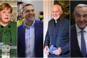 Γιώργος Παπανδρέου: Ομιλία για τη σημασία της διαφάνειας και της καταπολέμησης φαινομένων συγκέντρωσης εξουσίας