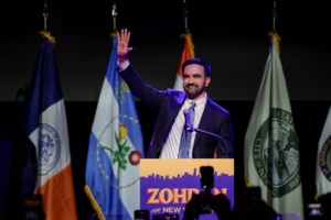 Ιστορικές νίκες για τους Δημοκρατικούς σε Νιου Τζέρσεϊ και Βιρτζίνια: Η πιλότος και η πρώην πράκτορας της CIA - εικόνα 5