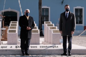 Διερευνητικές με την Τουρκία στις 25 Ιανουαρίου: Οι δύο διαπραγματευτές και τα πρώτα αγκάθια - εικόνα 2