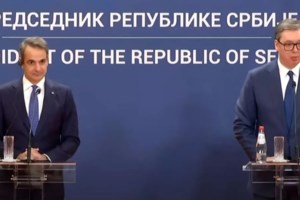 Μητσοτάκης σε Σερβο-Ελληνικό Φόρουμ: Πολύ μεγάλες ευκαιρίες για επενδύσεις σε υποδομές, ενέργεια, απόβλητα