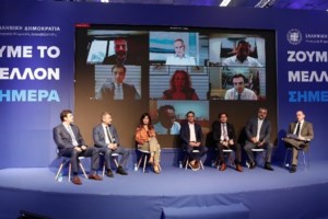 Τέλος εποχής για το TaxisNet: Ήρθε το myAADE - Πώς λειτουργεί η νέα ψηφιακή πύλη για 250 συναλλαγές - εικόνα 2