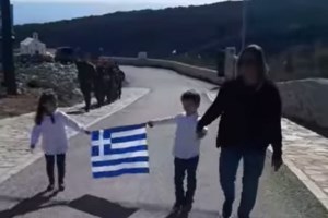 Αποκαταστάθηκε η κυκλοφορία στο κέντρο της Αθήνας μετά την παρέλαση