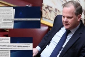 Τέμπη: Κακούργημα για Καραμανλή και Σπίρτζη φωτογραφίζει ο εφέτης ανακριτής - Οι καταθέσεις που τους "έκαψαν" - εικόνα 2