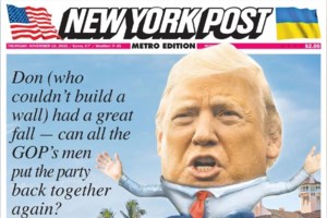 Ο Ντόναλντ Τραμπ ετοιμάζεται να ανακοινώσει την τρίτη υποψηφιότητά του για πρόεδρος των ΗΠΑ - εικόνα 2