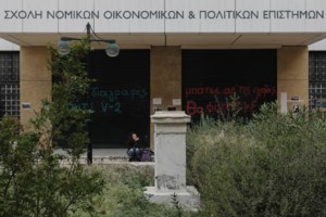 Εγκύκλιος Πιερρακάκη για τις καταλήψεις στα ΑΕΙ: "Οι εξετάσεις μπορούν να γίνουν ψηφιακά"