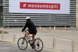 Κορονοϊός: Ο εγκλεισμός φέρνει έκρηξη της ενδοοικογενειακής βίας - Ποιες είναι οι αιτίες - εικόνα 2