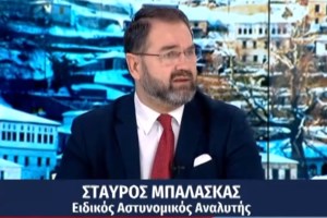 Χρυσοχοΐδης: Υπερδιπλασιάζουμε τη δύναμη της Τροχαίας - Έρχονται μέτρα για τις μικρές διαδηλώσεις