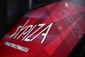 Ανακοινώνει το νέο του κόμμα ο Στέφανος Κασσελάκης - Την Κυριακή οι εκλογές στον ΣΥΡΙΖΑ - εικόνα 3