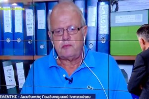 Χουλιάρας για τον νέο εμφύλιο των σεισμολόγων: Ντρέπομαι για την επιστήμη μου εδώ που φτάσαμε - εικόνα 2