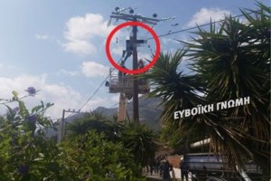 Τραγωδία στην Ερέτρια: Σήμερα οι κηδείες των τριών εργατών που κάηκαν ζωντανοί από ηλεκτροπληξία - εικόνα 2