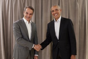 Στην ομιλία του Ομπάμα στο Ίδρυμα Σταύρος Νιάρχος και ο Αλέξης Τσίπρας