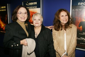 Ρένα Κουμιώτη: Στο νοσοκομείο με εγκαύματα η γνωστή τραγουδίστρια - Από τσιγάρο που κρατούσε