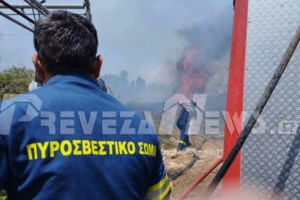 Τραγωδία στην Πρέβεζα: Ηλικιωμένη ανασύρθηκε νεκρή από φλεγόμενο σπίτι - Δεύτερη γυναίκα εντοπίστηκε με βαριά εγκαύματα