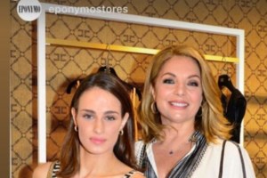 Μαρία Βοσκοπούλου: Οι φωτογραφίες με το μαγιό της στην πισίνα με την απίστευτη θέα στο βουνό και τη θάλασσα - εικόνα 4