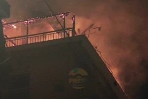 Συνελήφθη 55χρονος μελισσοκόμος για την πυρκαγιά στην Αλυκή Βοιωτίας