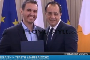 Στο νοσοκομείο ο Μιχάλης Χατζηγιάνννης - Το πρόβλημα στο χέρι και η επέμβαση στην οποία υπεβλήθη [βίντεο]