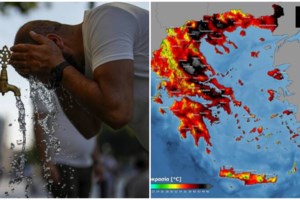 Καύσωνας: Μέχρι και 84 βαθμούς έφθασε η θερμοκρασία στην οροφή των αυτοκινήτων- Εικόνες και βίντεο από θερμική κάμερα