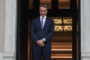 Market Pass, επιδόματα, μειώσεις φόρων: Τα 6 μέτρα κατά της ακρίβειας που εξετάζει η κυβέρνηση πριν την ΔΕΘ - εικόνα 2