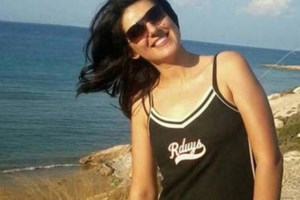 Ειρήνη Λαγούδη: Ραγδαίες εξελίξεις στην υπόθεση του θανάτου της - Ανοίγει ο φάκελος με νέα στοιχεία