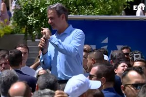 Μητσοτάκης από Ρέθυμνο: Να μην ξανασηκώσει κεφάλι ο λαϊκισμός των λεφτόδεντρων - Μήνυμα σταθερότητας στις ευρωεκλογές - εικόνα 2